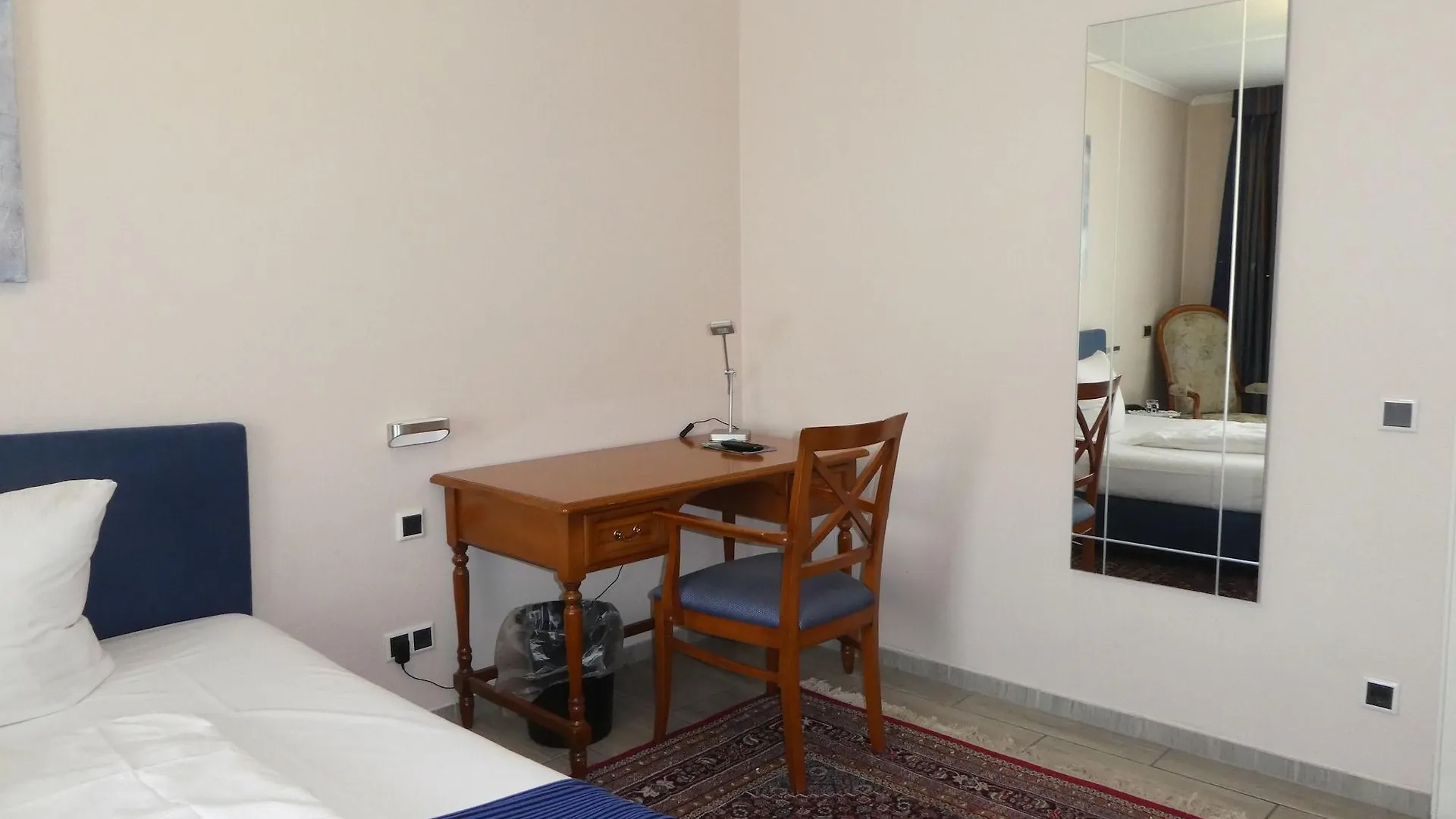 Hotel Terminus Düsseldorf 3*,